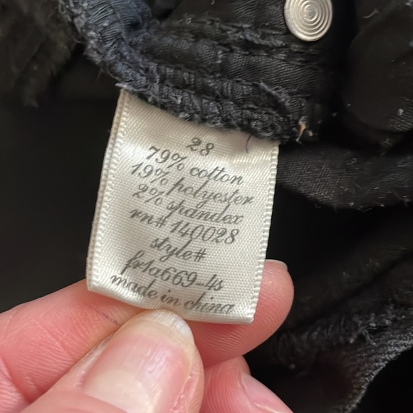 Women’s Harper Skinny Distressed Jeans - Picture 3 of 6